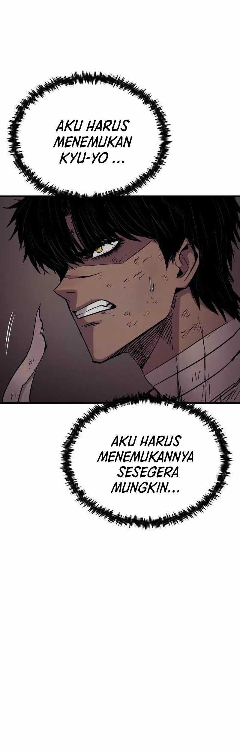 Howling Dragon Chapter 16 - halaman 30