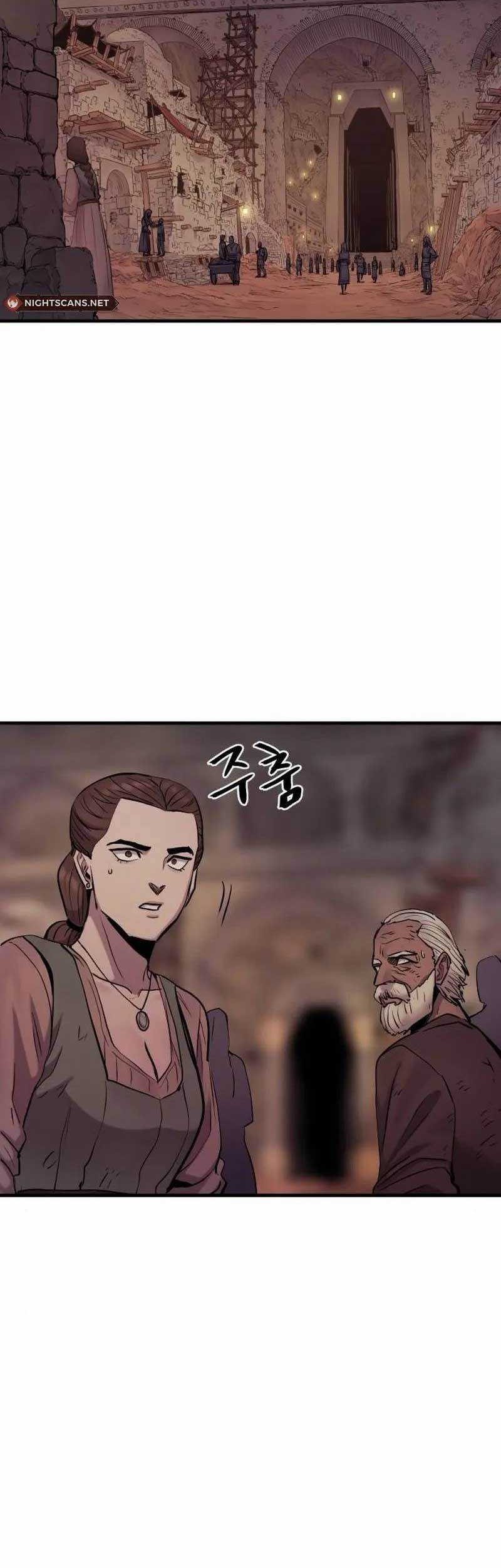 Howling Dragon Chapter 16 - halaman 37