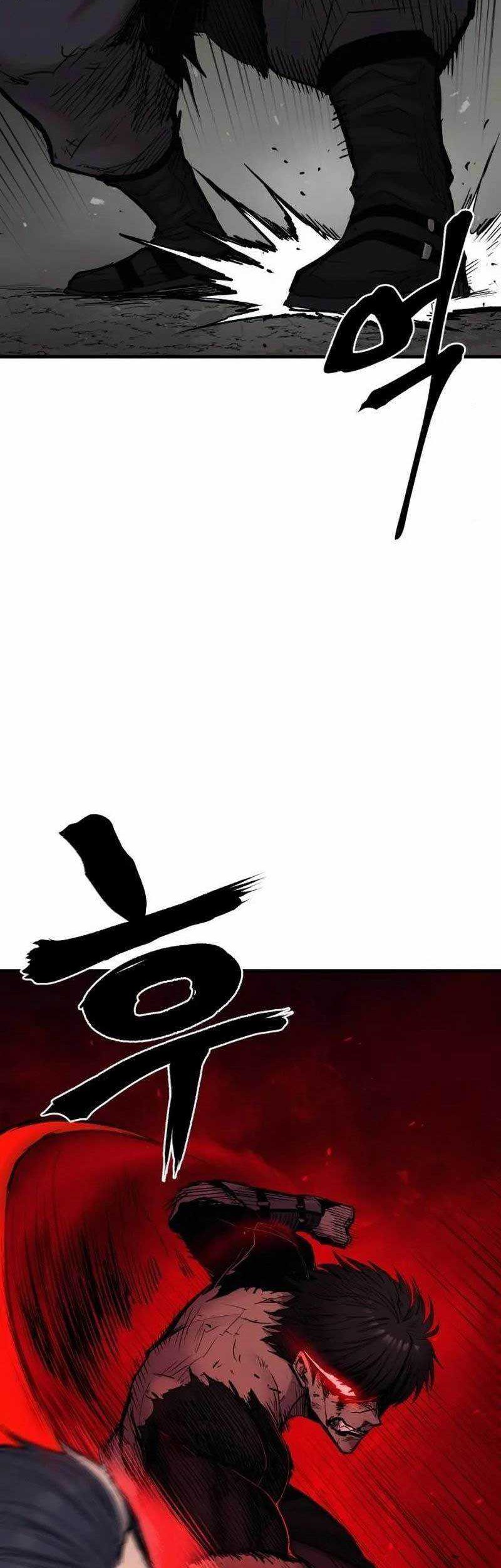Howling Dragon Chapter 16 - halaman 51