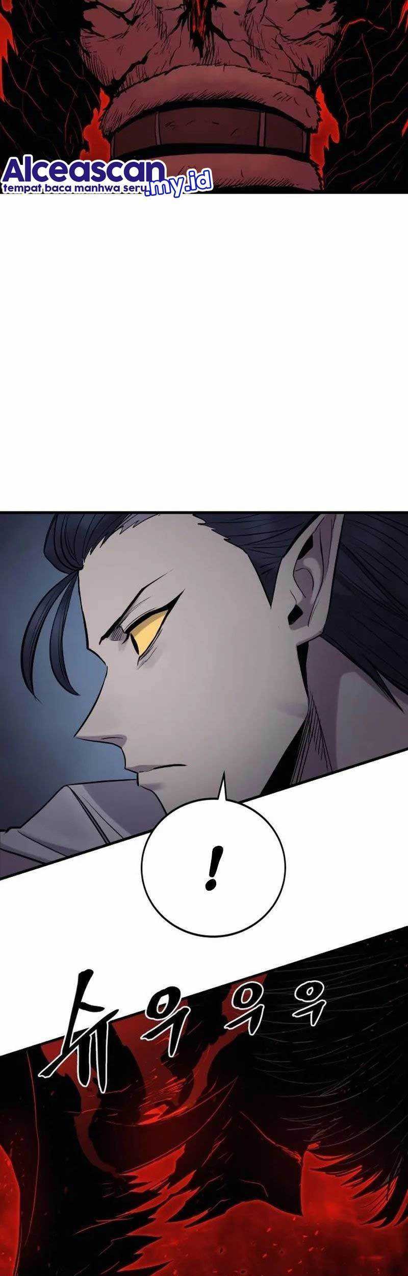 Howling Dragon Chapter 17 - halaman 14