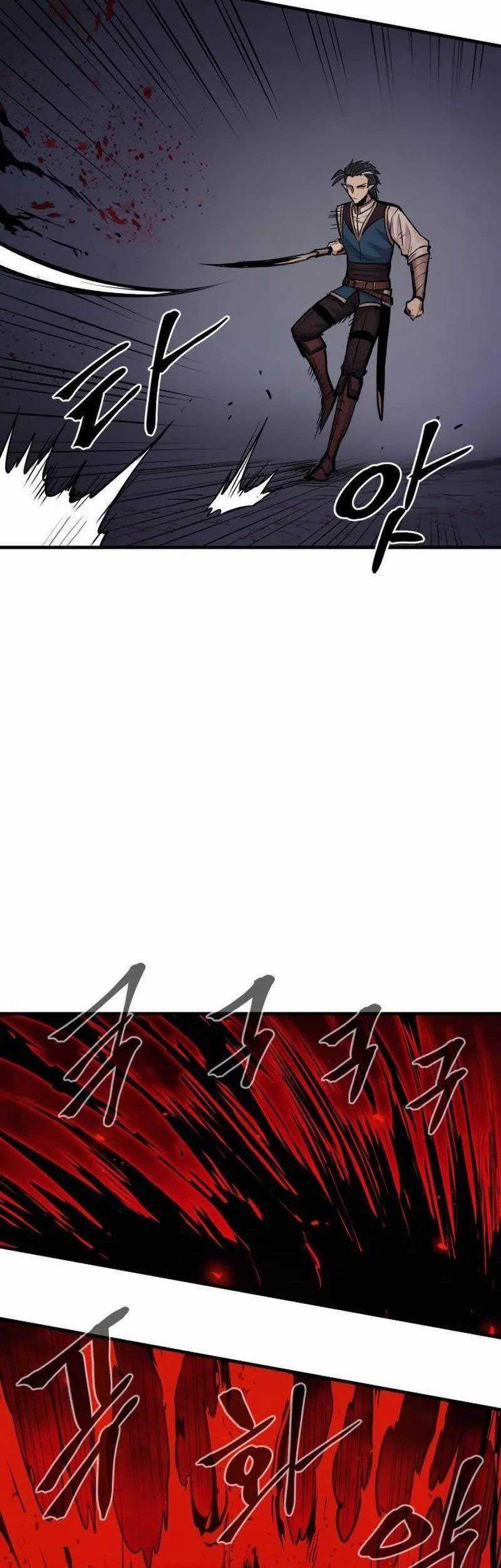 Howling Dragon Chapter 17 - halaman 16