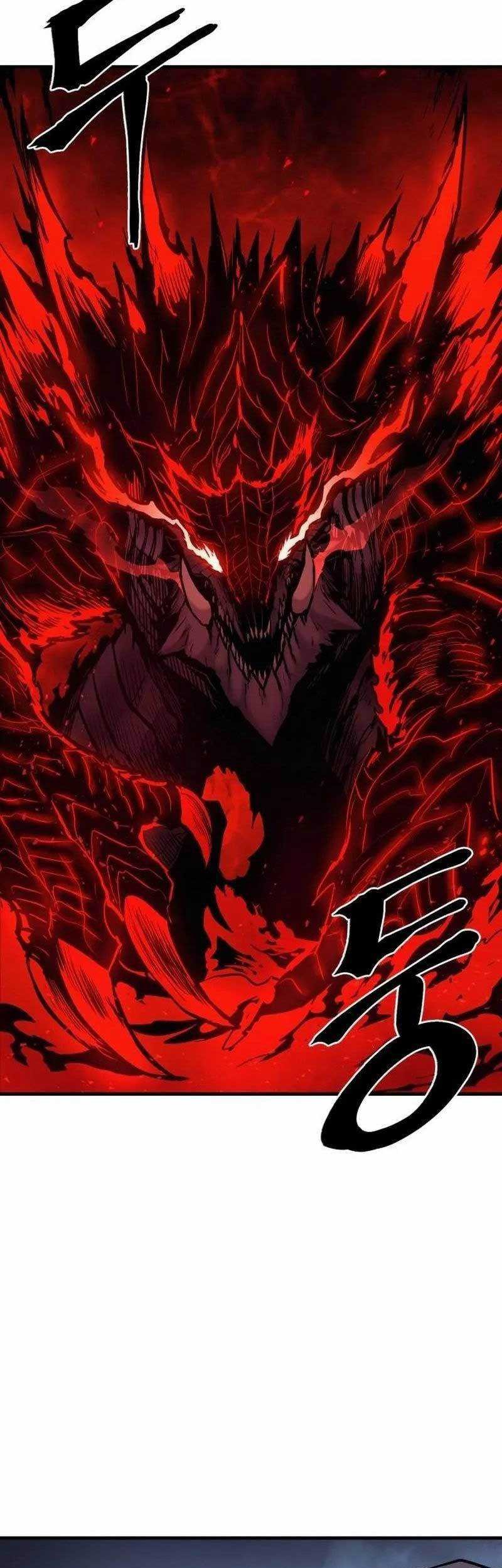 Howling Dragon Chapter 17 - halaman 20
