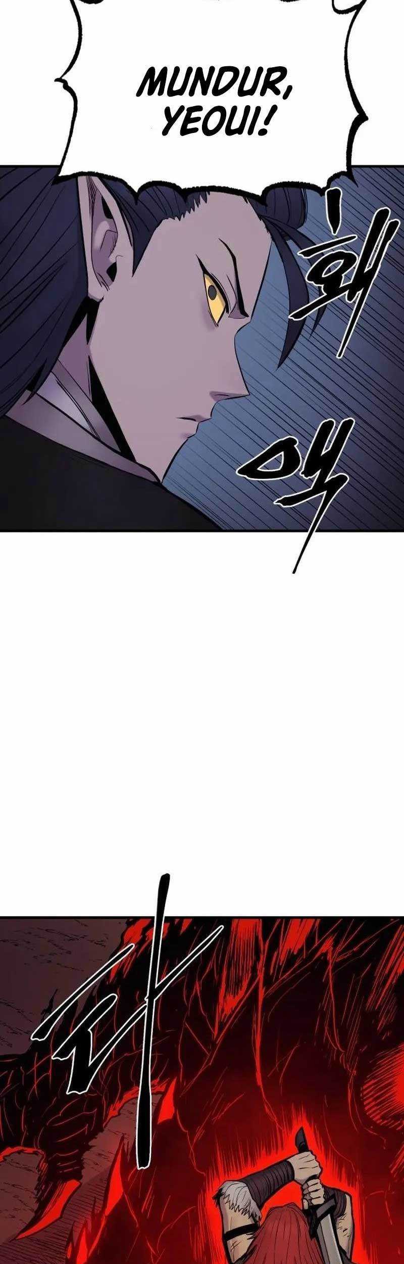 Howling Dragon Chapter 17 - halaman 23