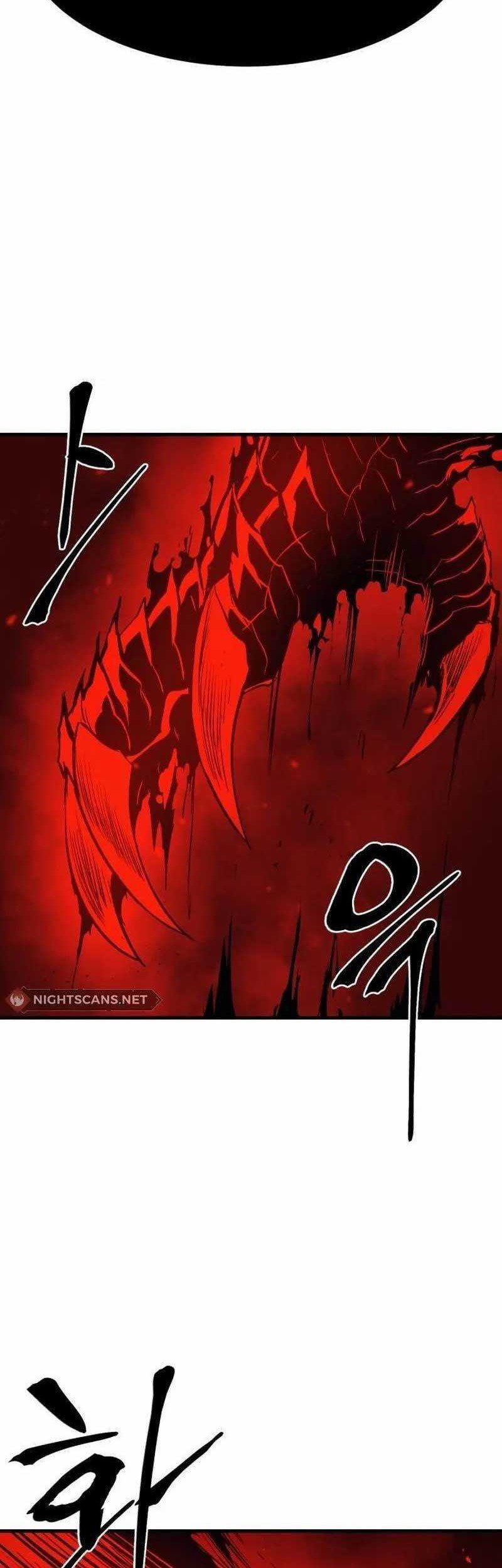 Howling Dragon Chapter 17 - halaman 30
