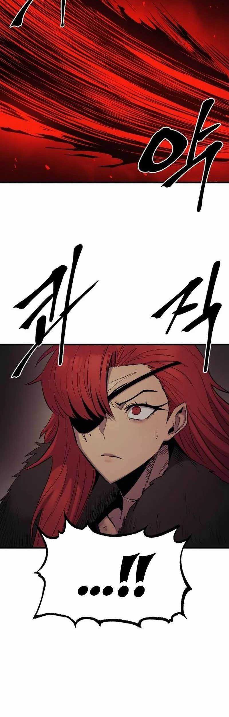 Howling Dragon Chapter 17 - halaman 31