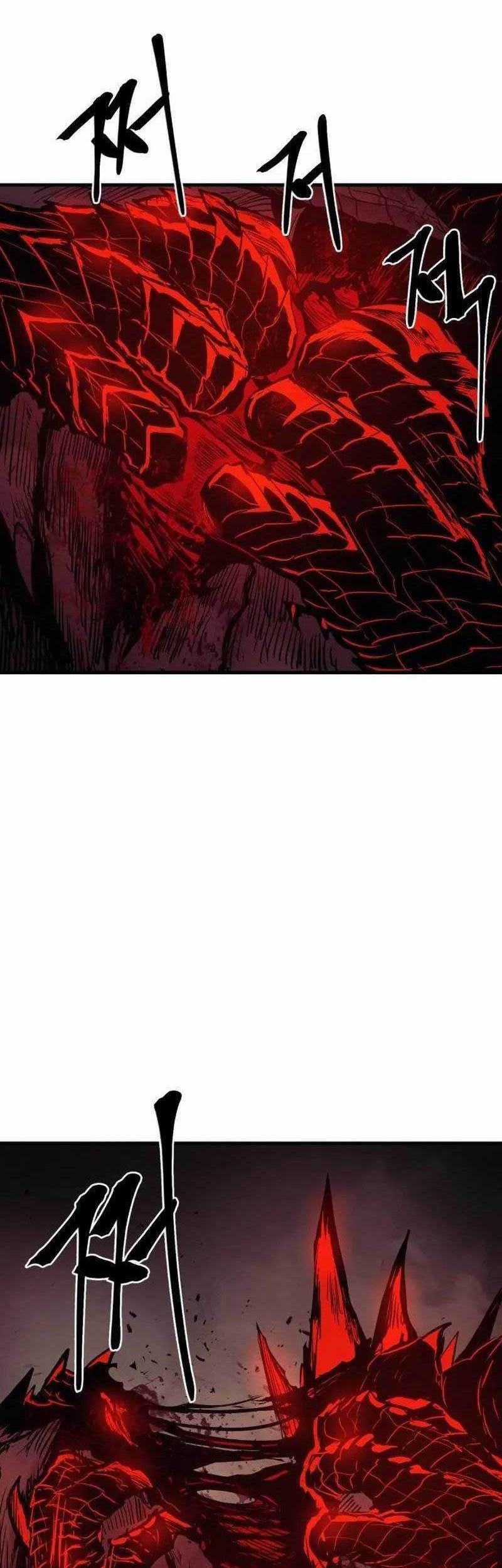 Howling Dragon Chapter 17 - halaman 33