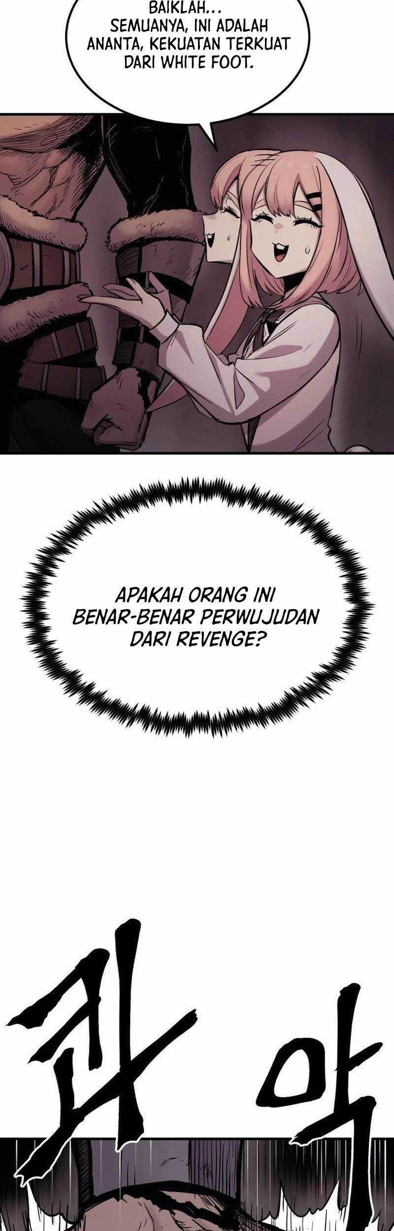 Howling Dragon Chapter 18 - halaman 27