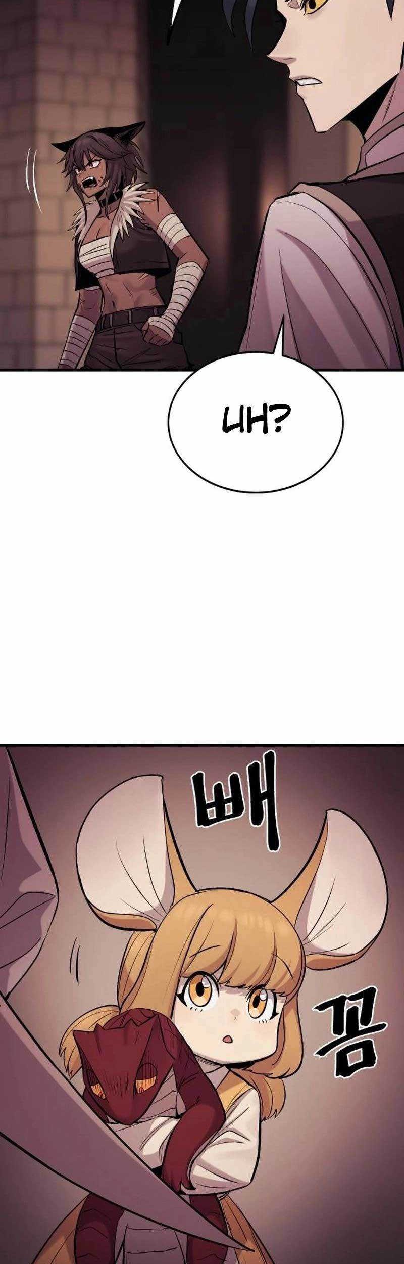 Howling Dragon Chapter 18 - halaman 4