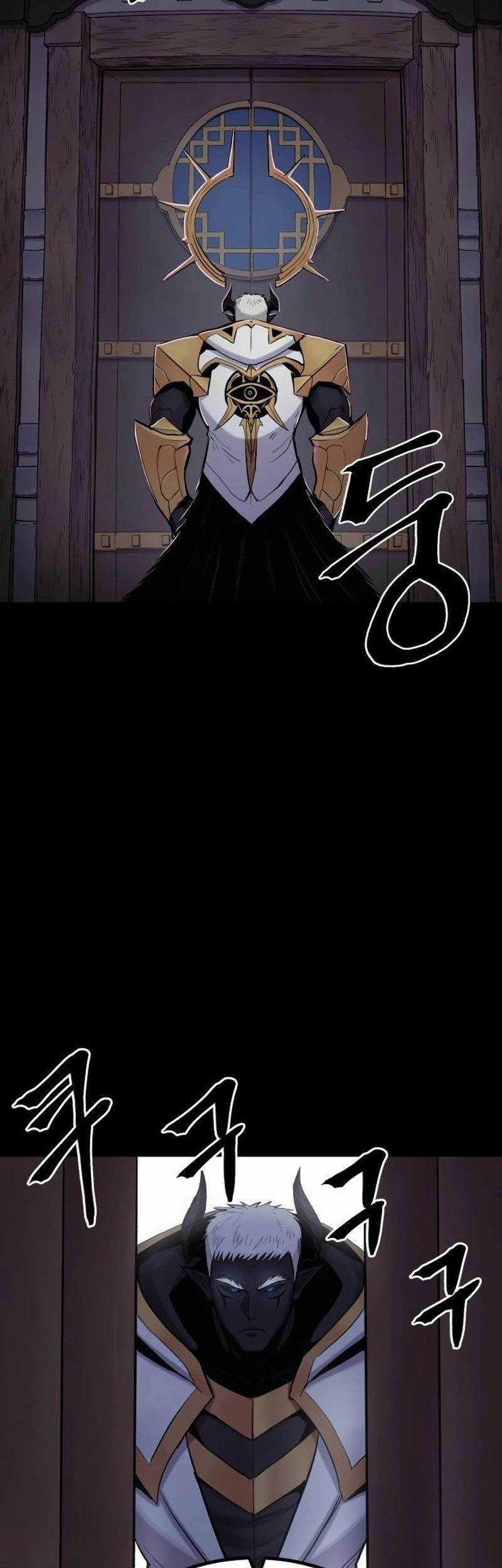 Howling Dragon Chapter 18 - halaman 58