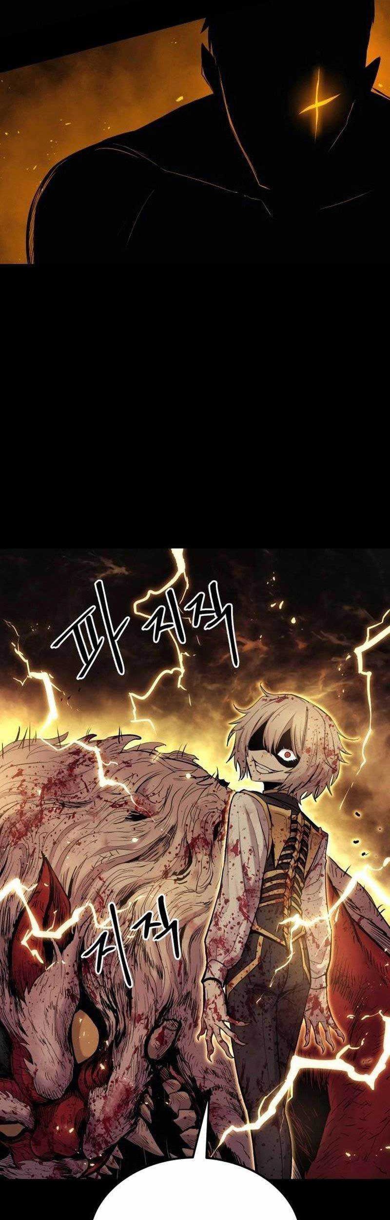 Howling Dragon Chapter 18 - halaman 61