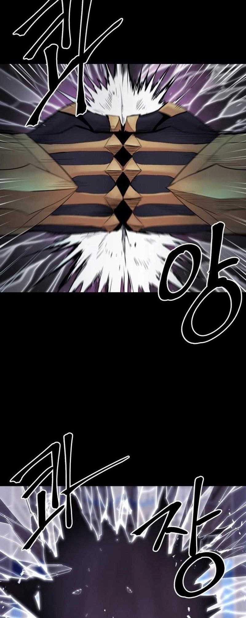 Howling Dragon Chapter 18 - halaman 65