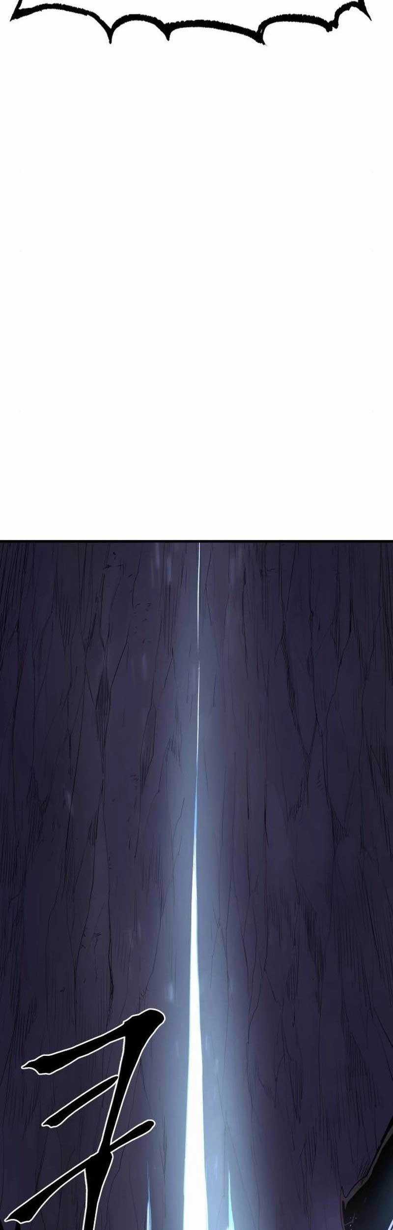 Howling Dragon Chapter 19 - halaman 11