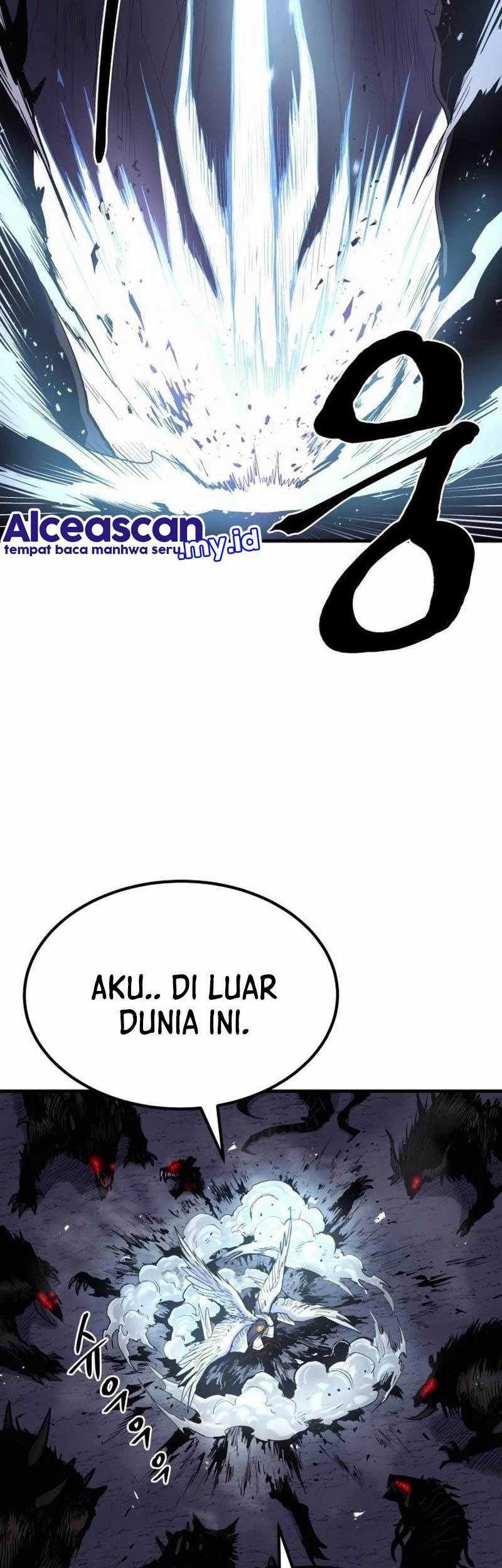 Howling Dragon Chapter 19 - halaman 12