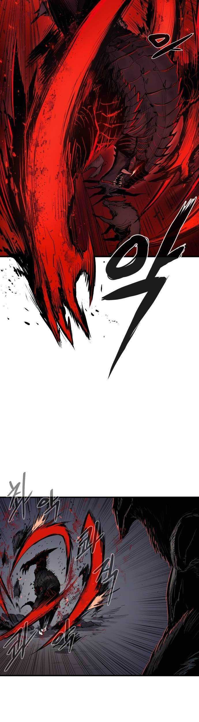 Howling Dragon Chapter 2 - halaman 10
