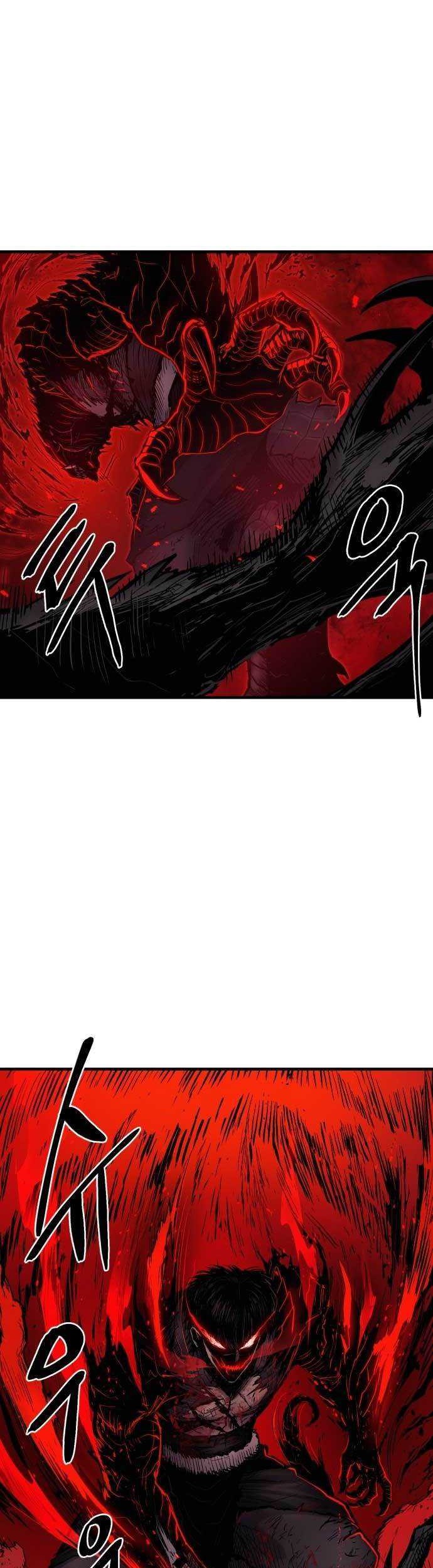 Howling Dragon Chapter 2 - halaman 20