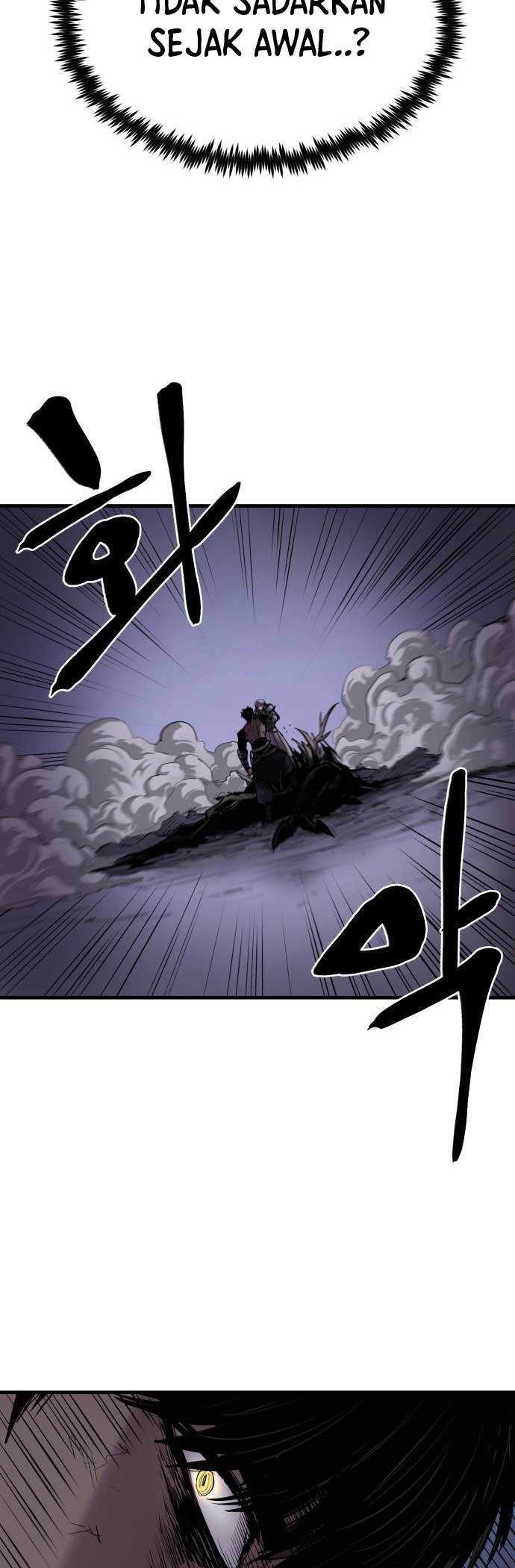 Howling Dragon Chapter 2 - halaman 25