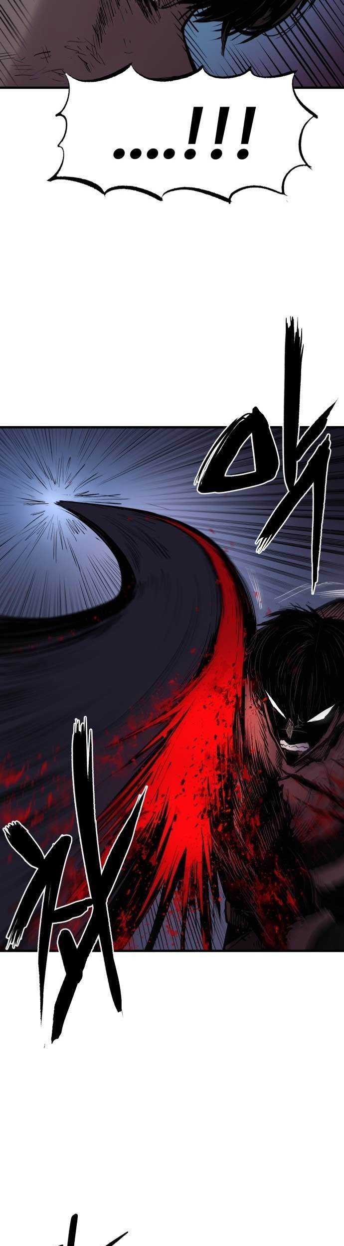 Howling Dragon Chapter 2 - halaman 26