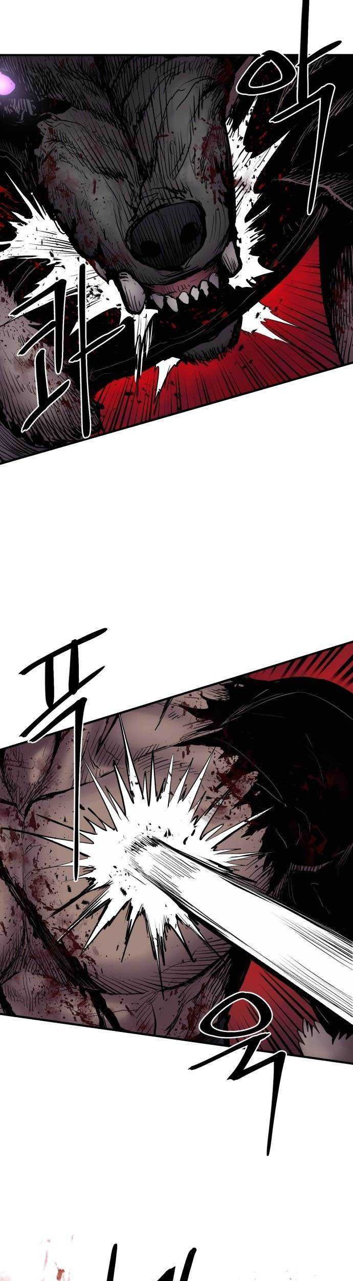 Howling Dragon Chapter 2 - halaman 40