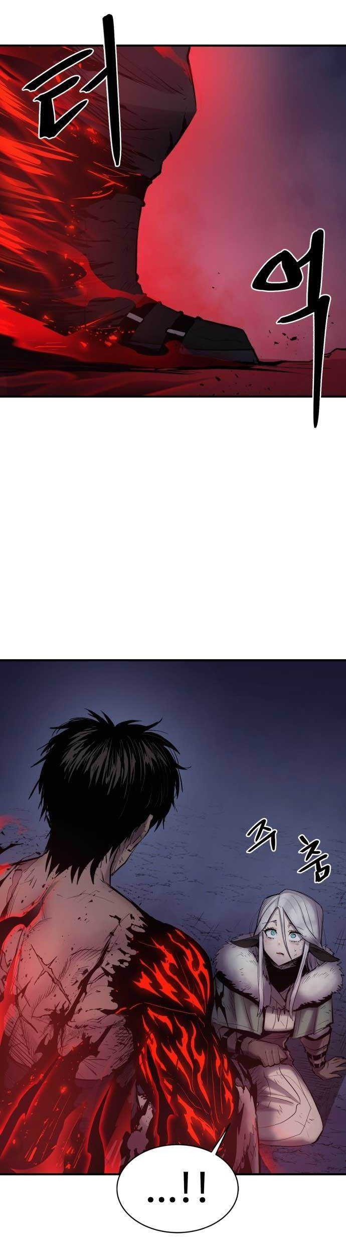 Howling Dragon Chapter 2 - halaman 60