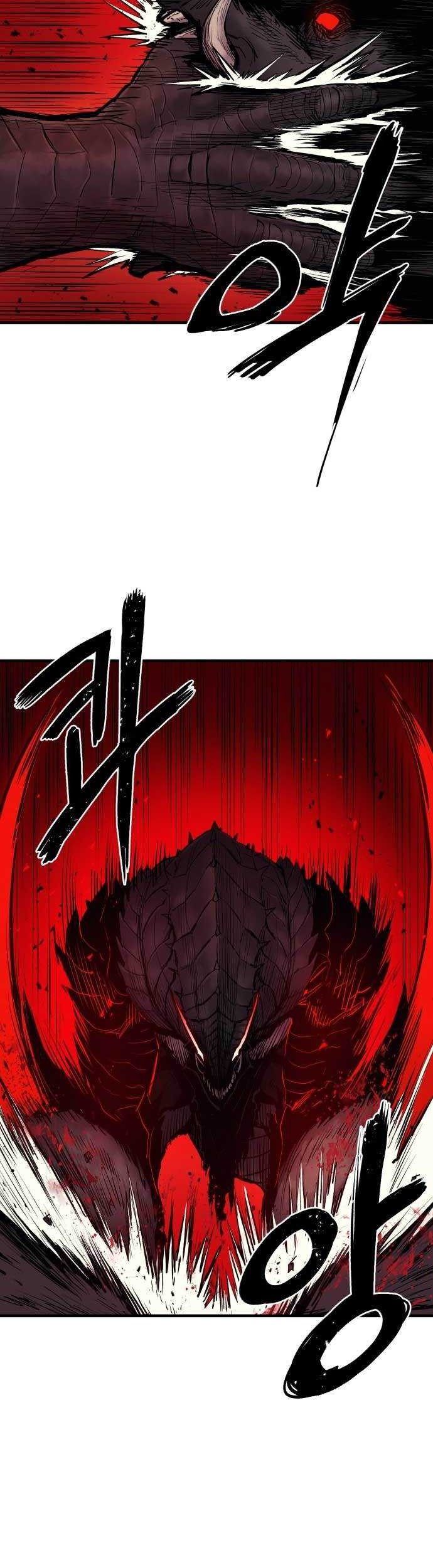 Howling Dragon Chapter 2 - halaman 8