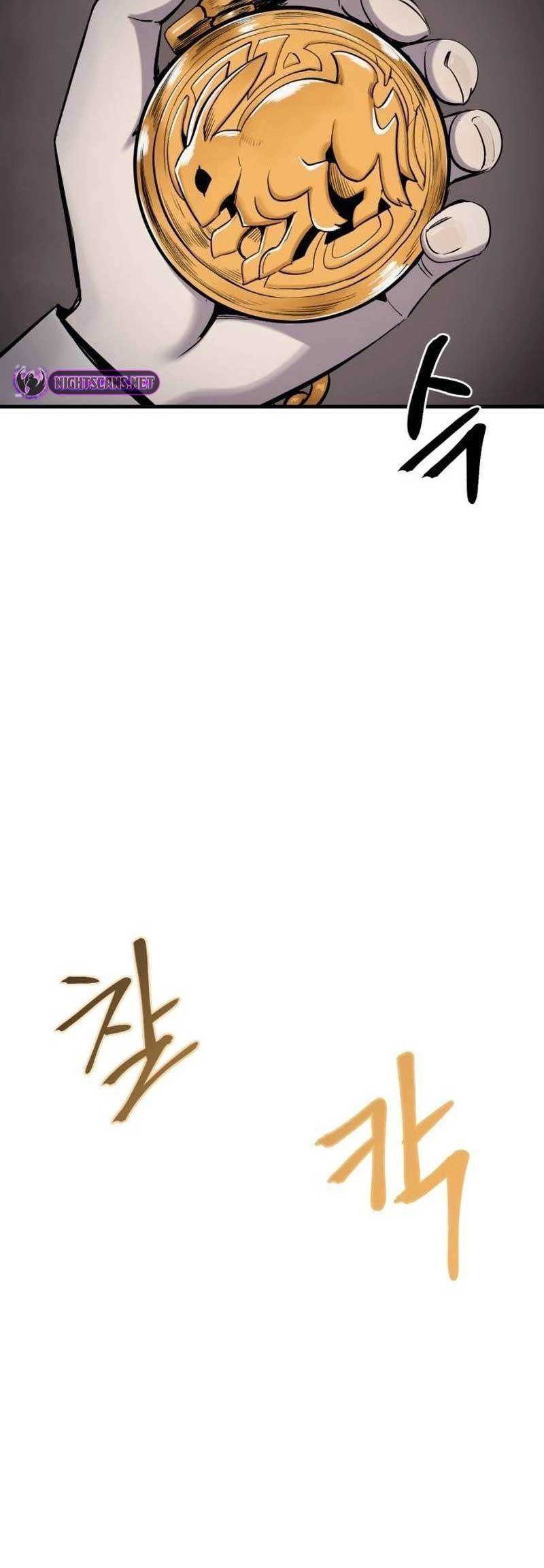 Howling Dragon Chapter 20 - halaman 43