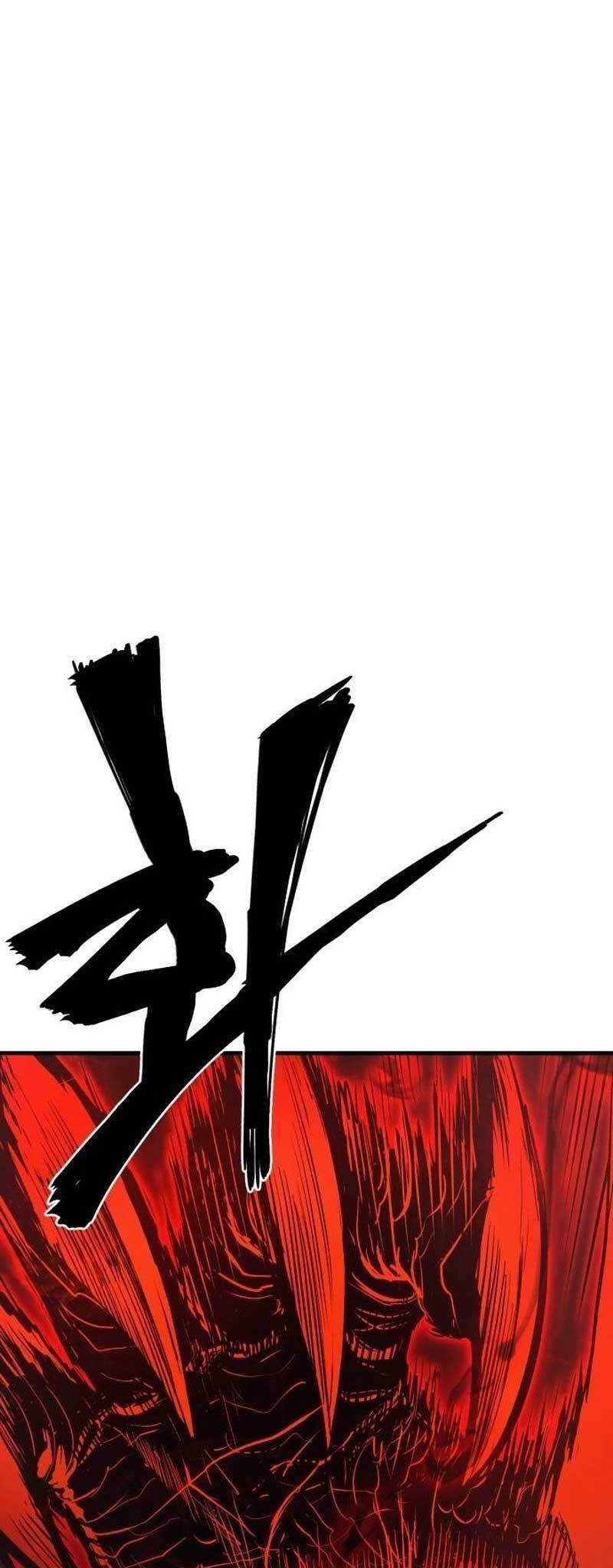 Howling Dragon Chapter 20 - halaman 67