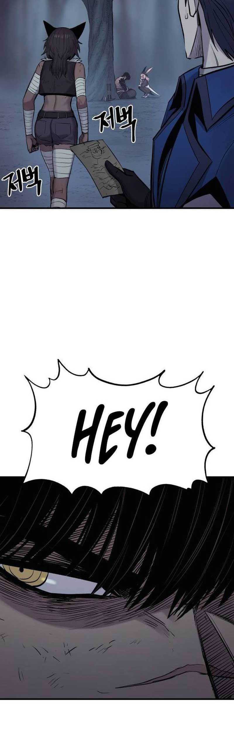 Howling Dragon Chapter 21 - halaman 29