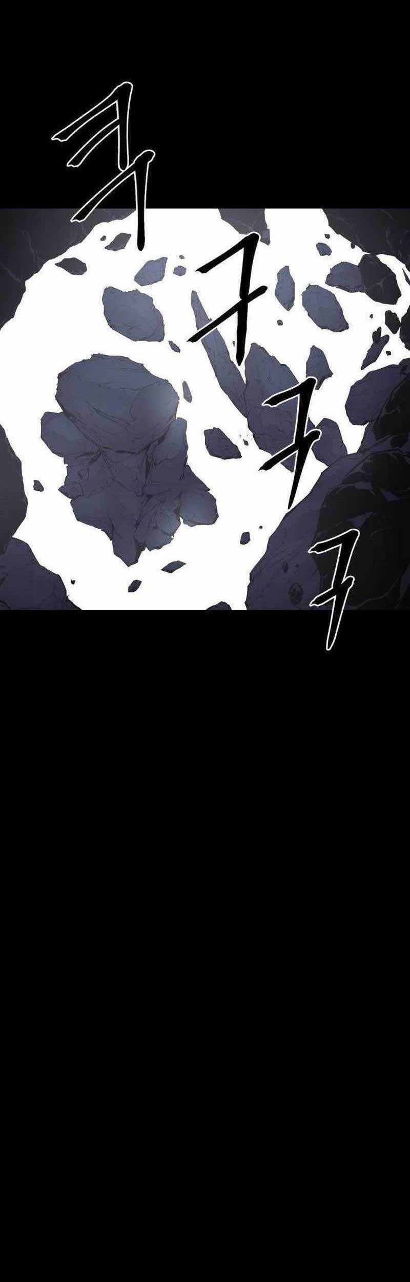 Howling Dragon Chapter 21 - halaman 45