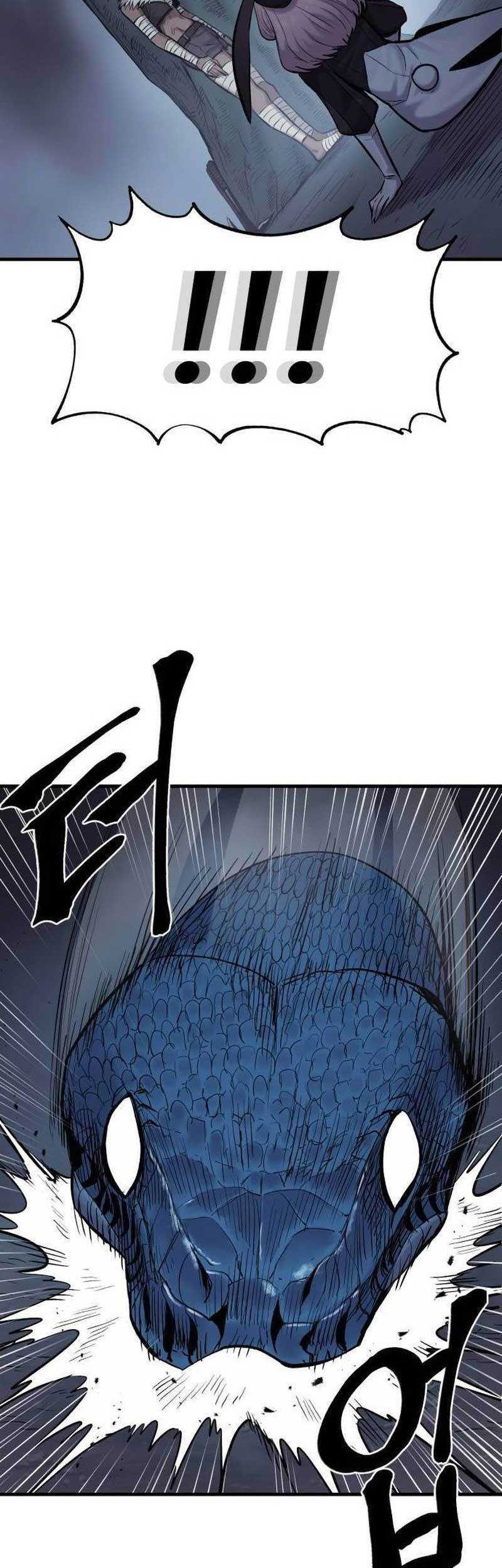 Howling Dragon Chapter 21 - halaman 54