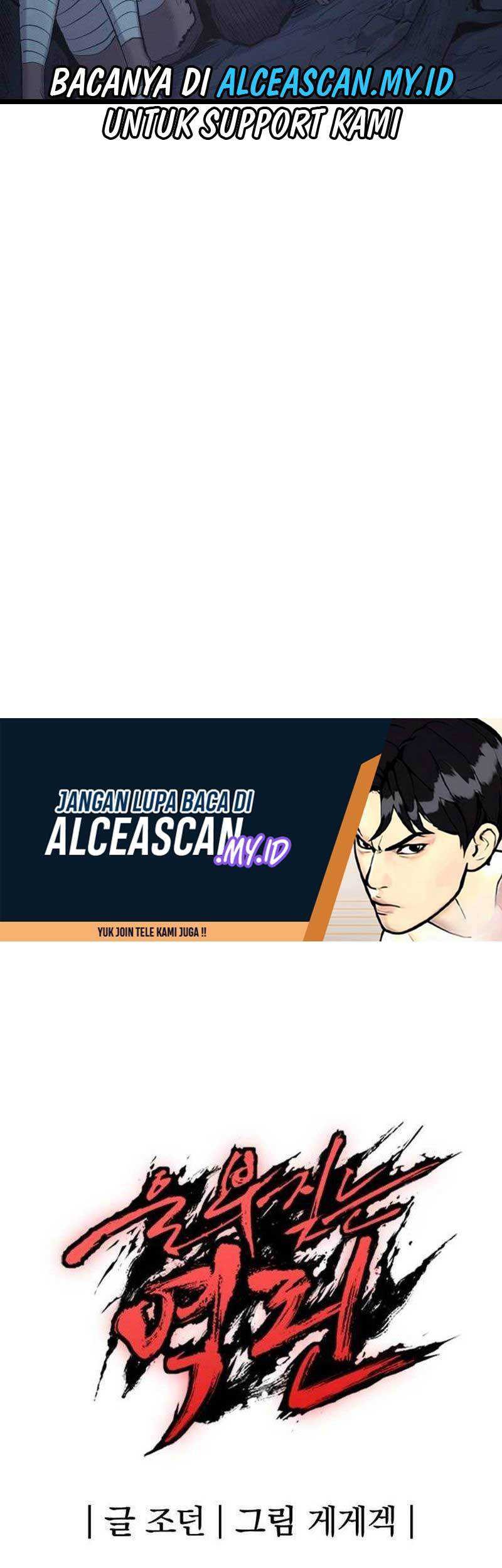 Howling Dragon Chapter 21 - halaman 66
