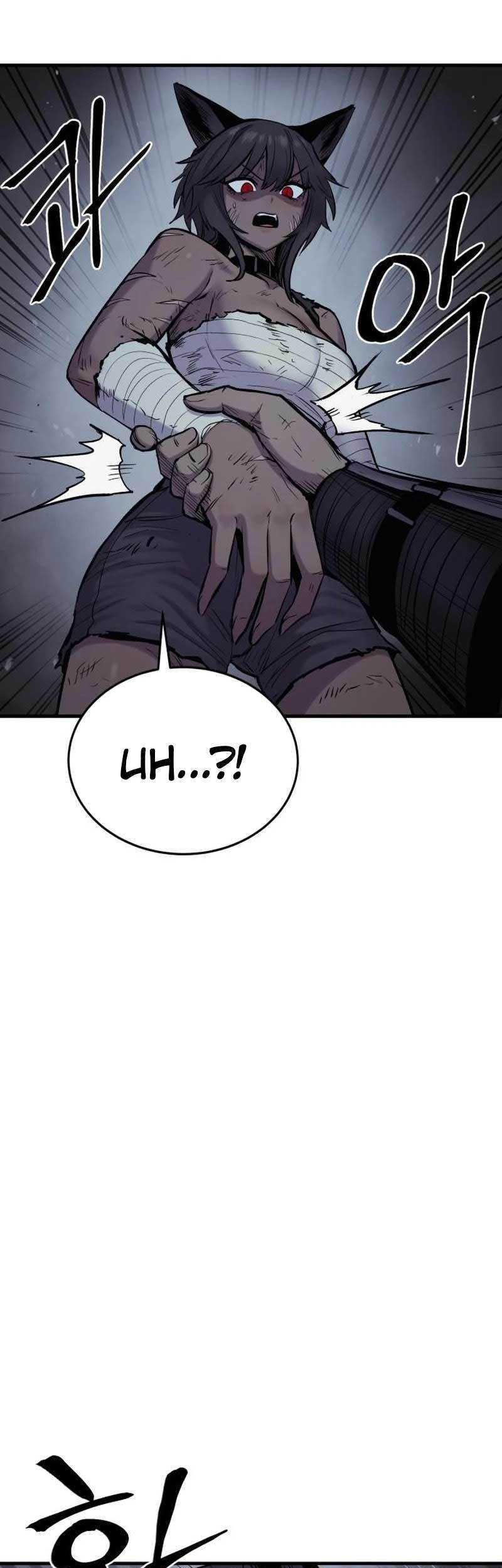 Howling Dragon Chapter 22 - halaman 20