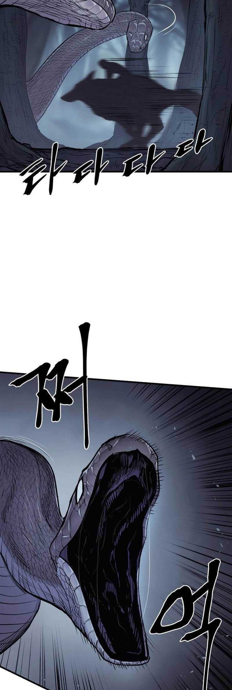 Howling Dragon Chapter 22 - halaman 40