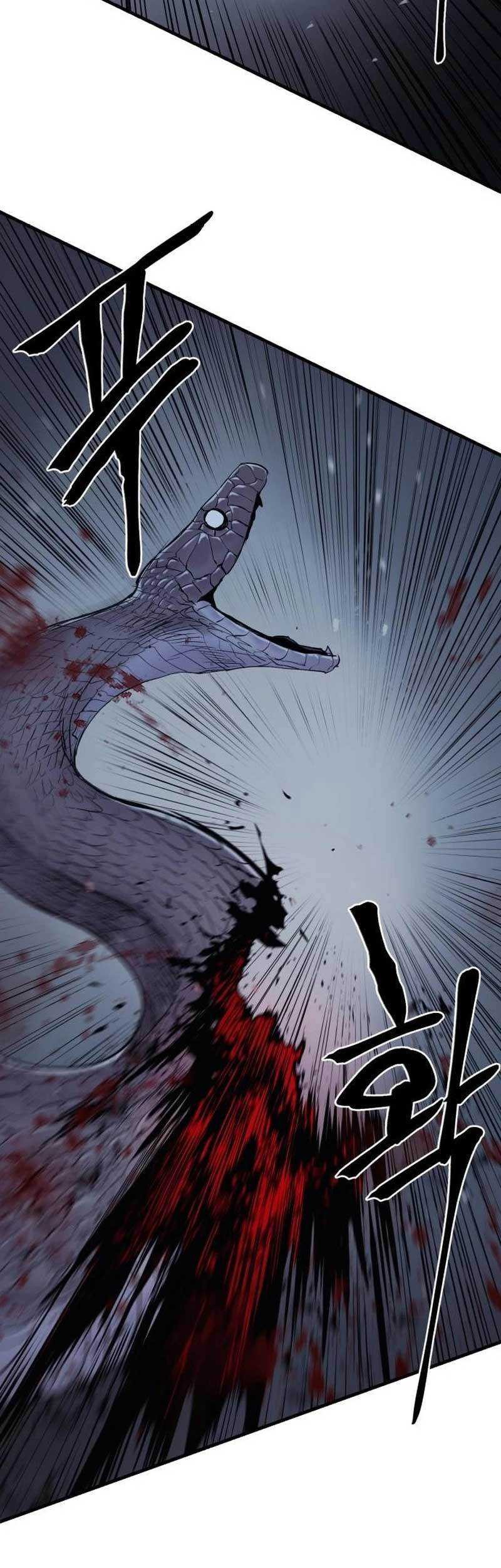 Howling Dragon Chapter 22 - halaman 41