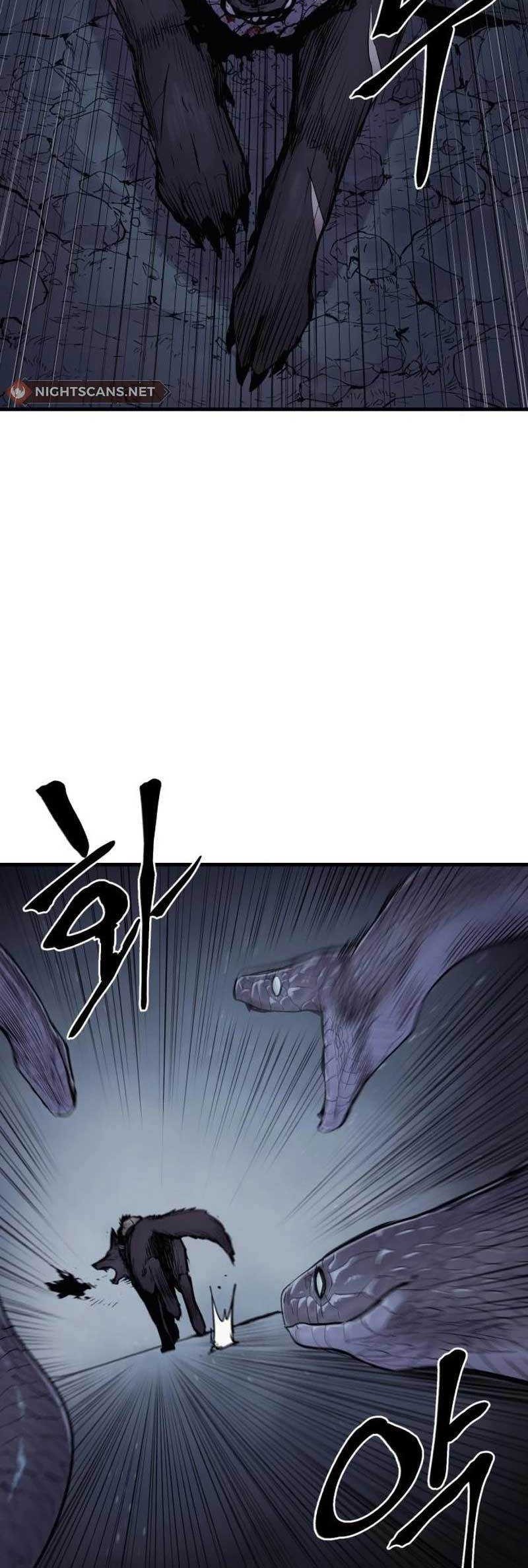 Howling Dragon Chapter 22 - halaman 43