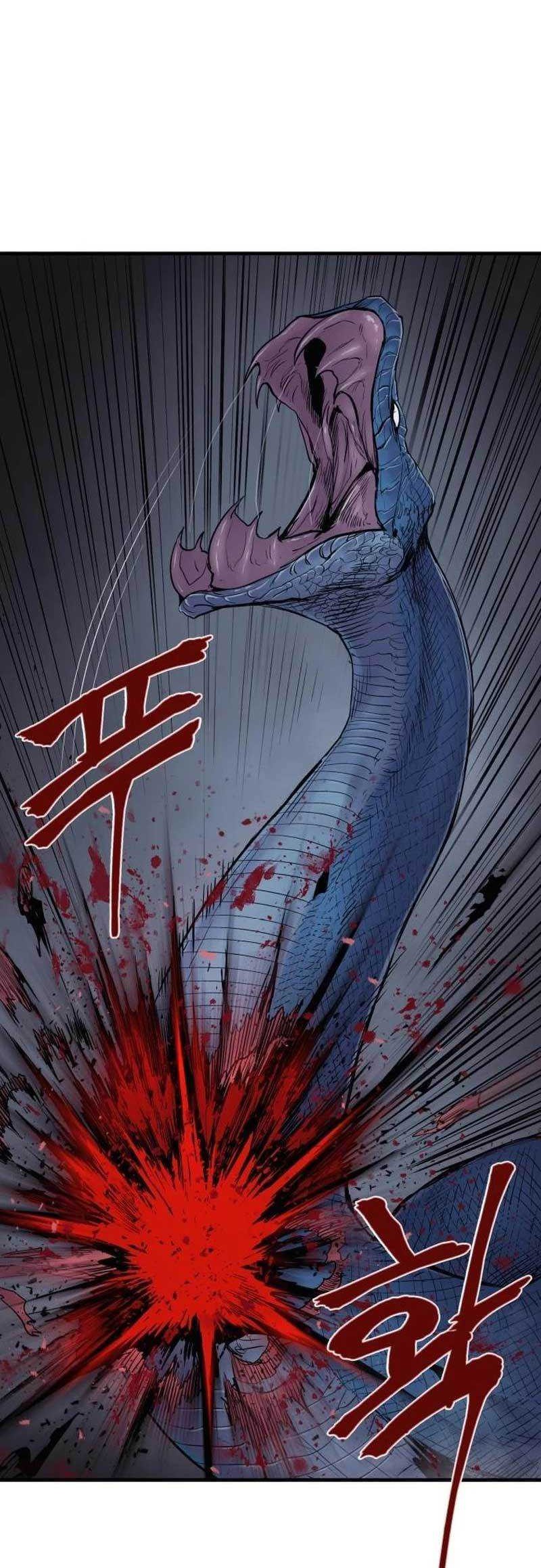 Howling Dragon Chapter 22 - halaman 7