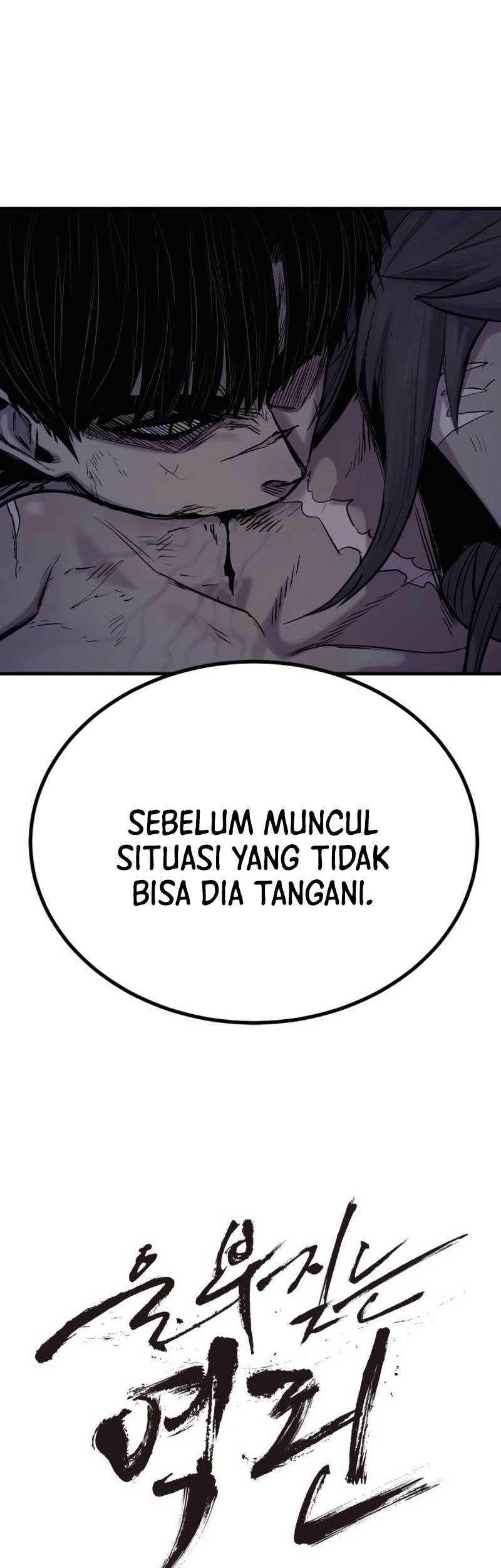 Howling Dragon Chapter 23 - halaman 15