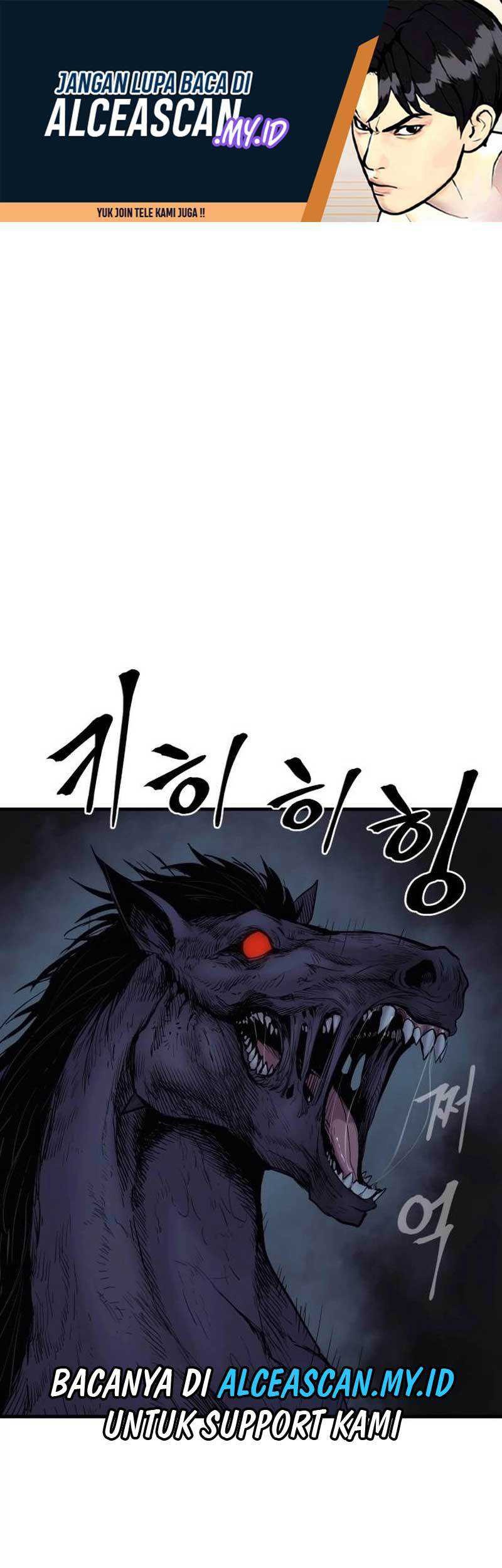 Howling Dragon Chapter 23 - halaman 2