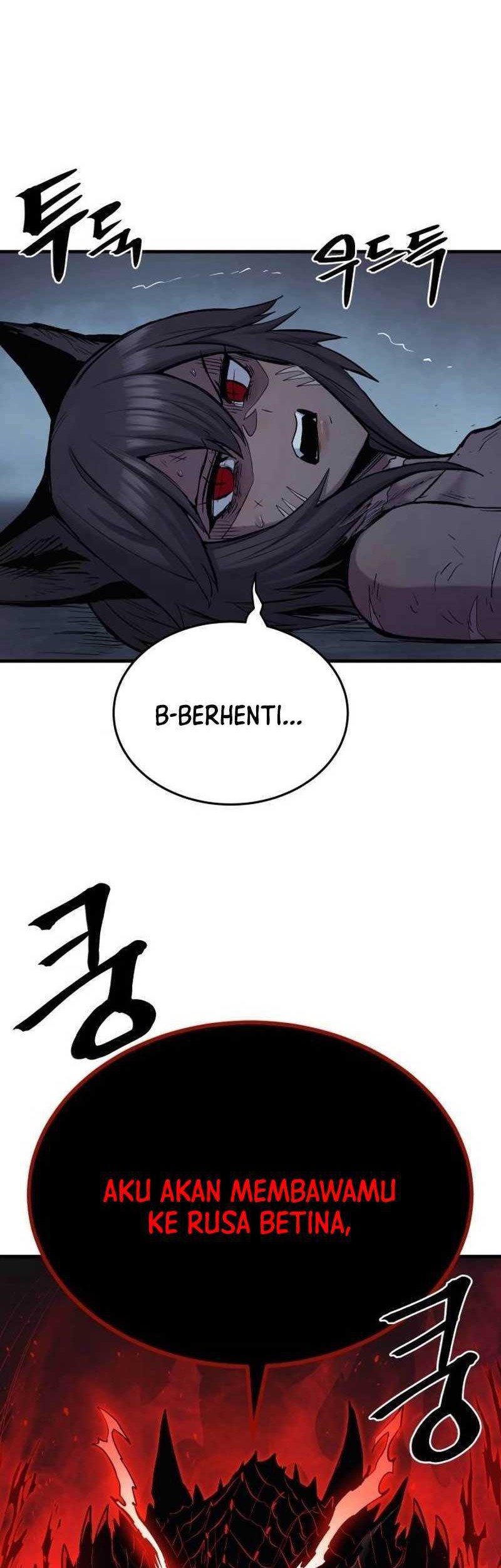 Howling Dragon Chapter 23 - halaman 24