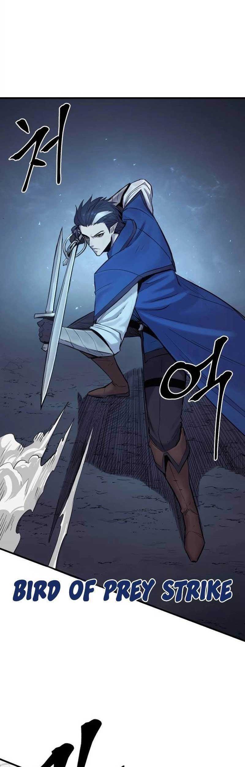 Howling Dragon Chapter 23 - halaman 3
