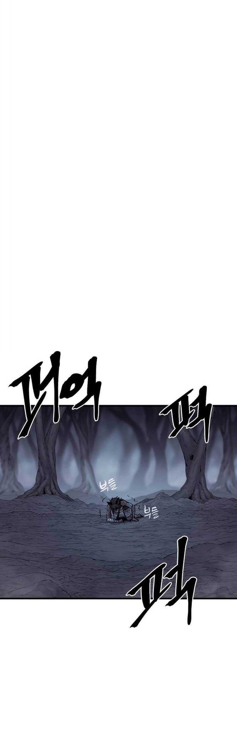Howling Dragon Chapter 23 - halaman 44