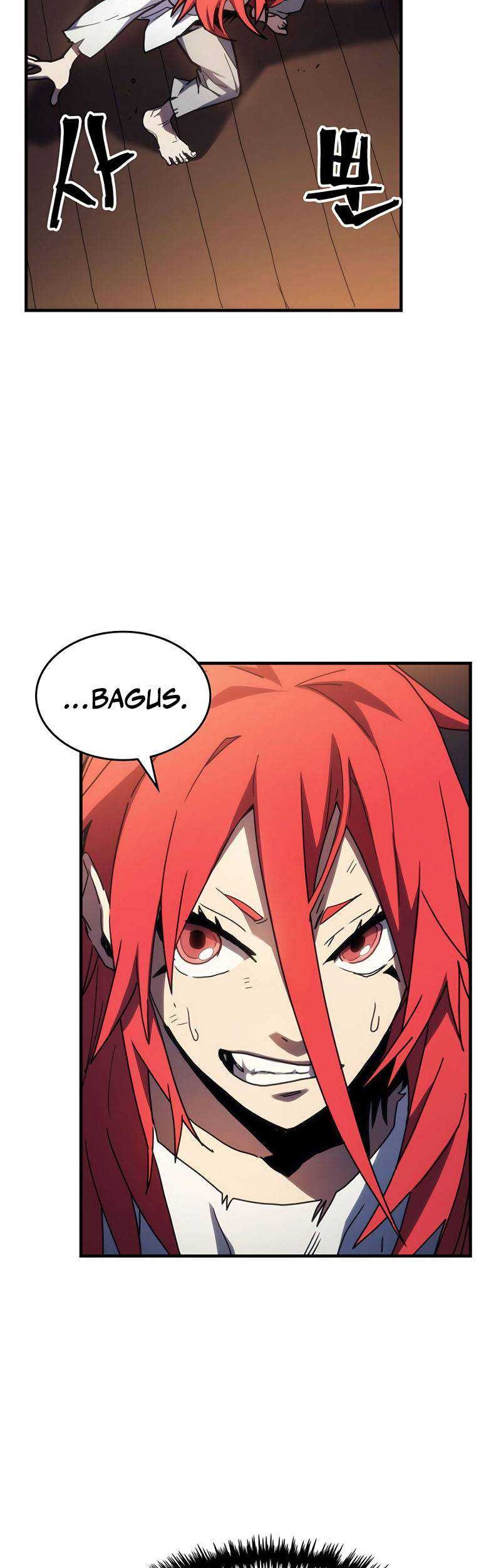 Howling Dragon Chapter 24 - halaman 3