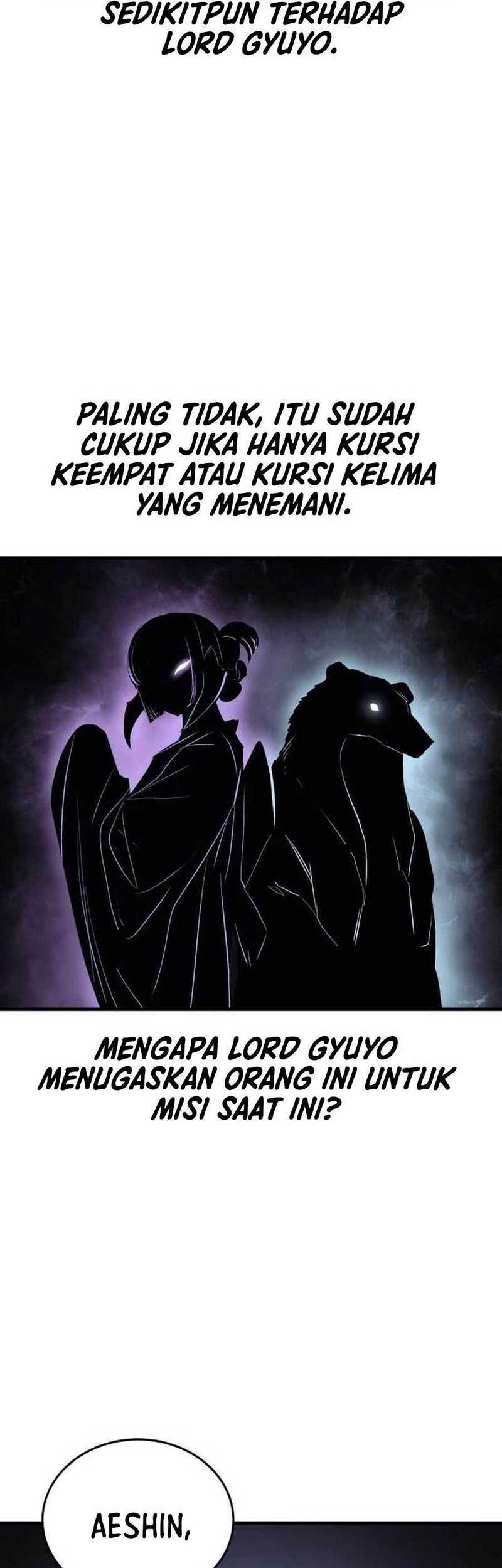 Howling Dragon Chapter 25 - halaman 24
