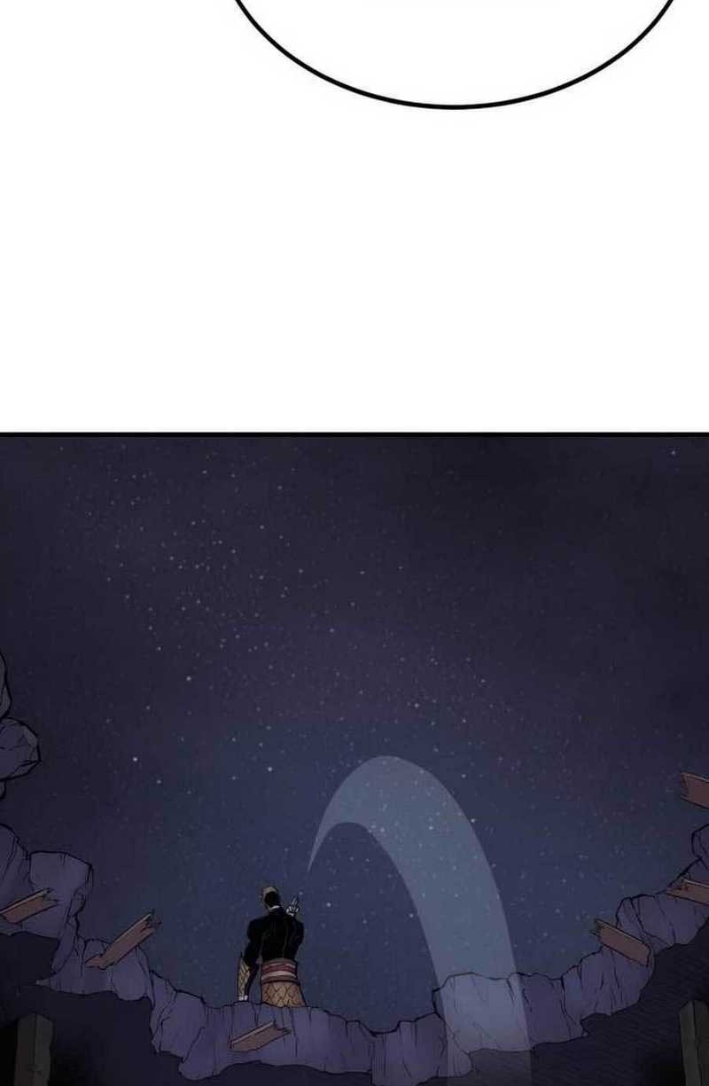Howling Dragon Chapter 25 - halaman 28