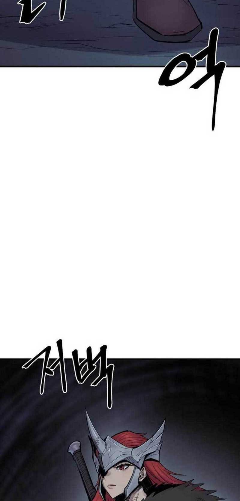 Howling Dragon Chapter 25 - halaman 43