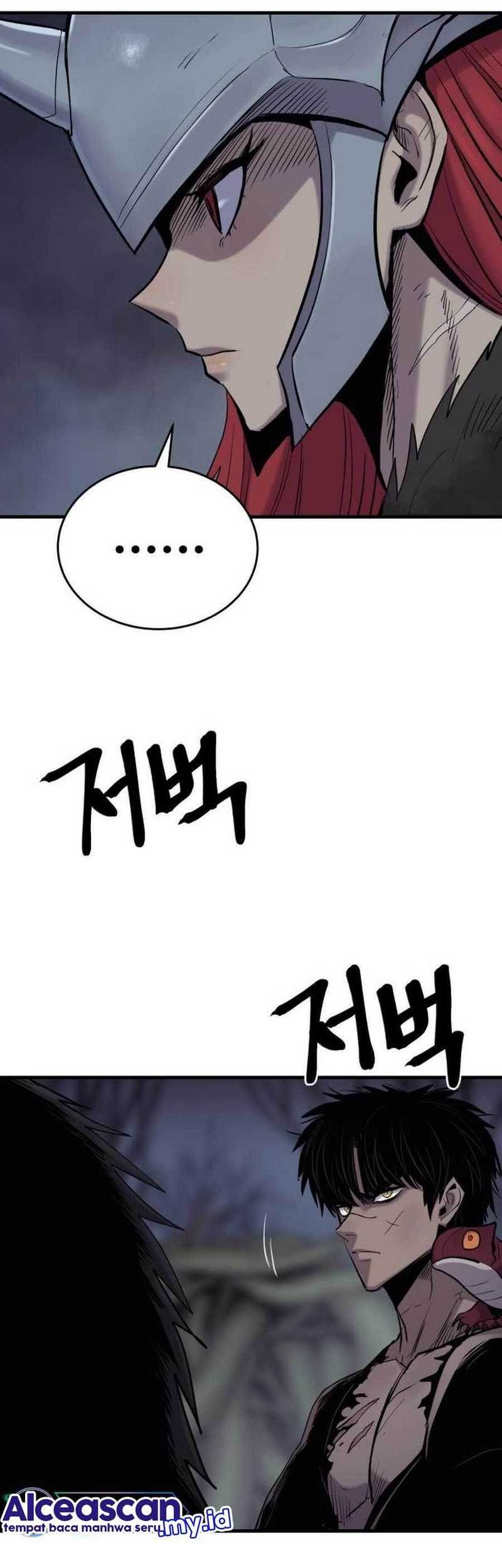 Howling Dragon Chapter 25 - halaman 50
