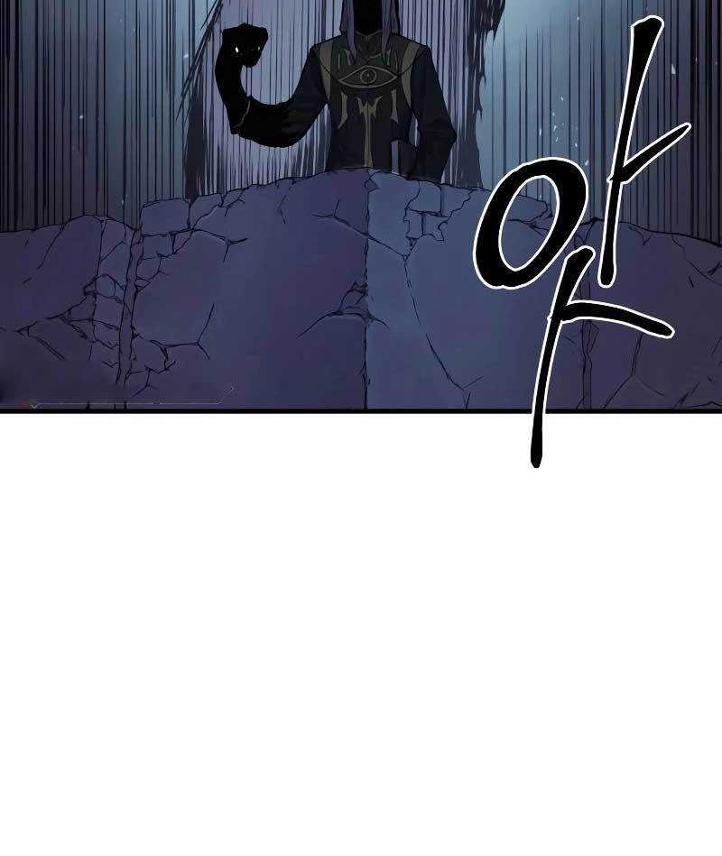 Howling Dragon Chapter 26 - halaman 25