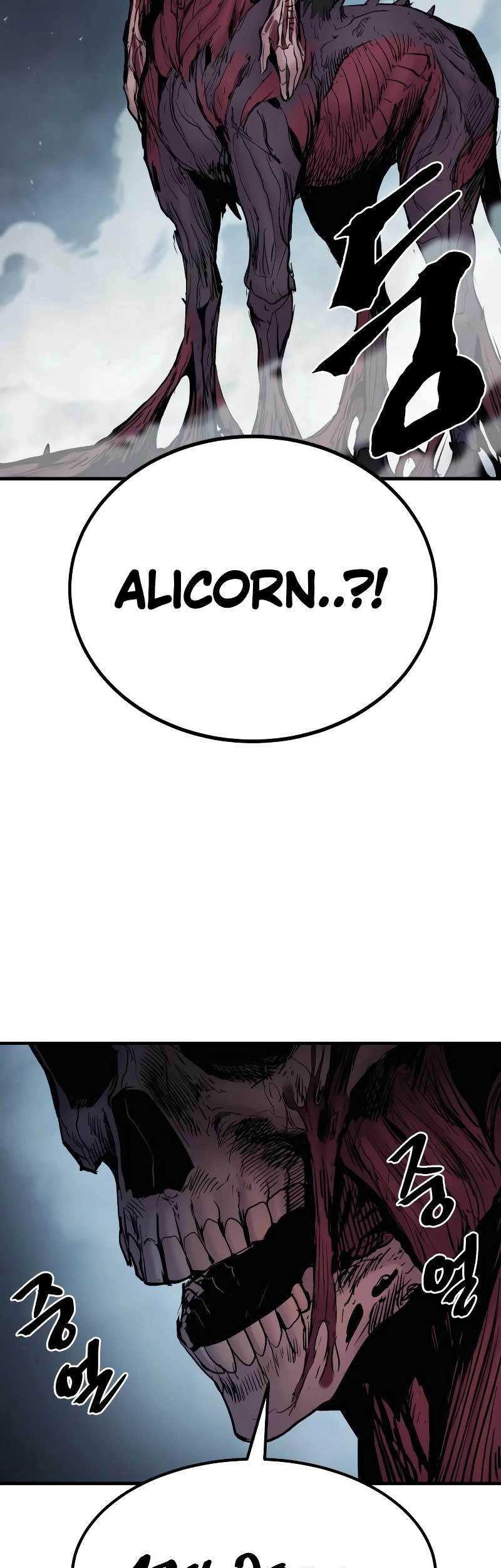 Howling Dragon Chapter 26 - halaman 38