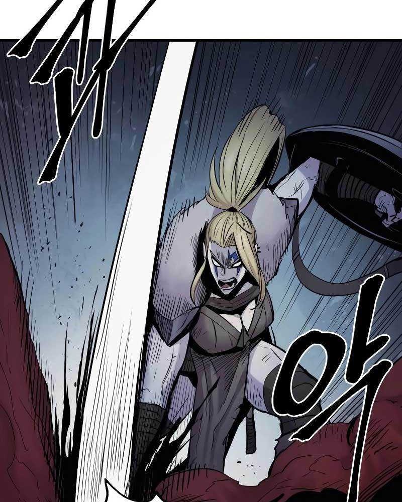 Howling Dragon Chapter 26 - halaman 43