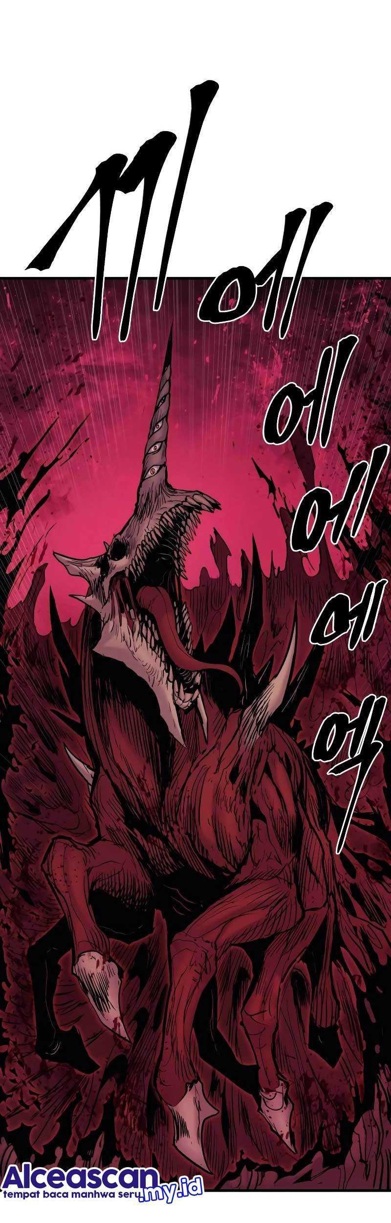 Howling Dragon Chapter 26 - halaman 47