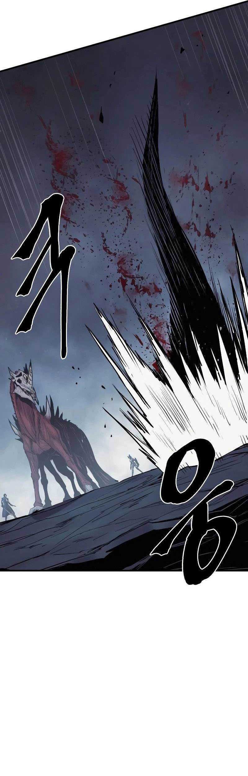Howling Dragon Chapter 27 - halaman 10